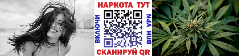 Купить наркотики Радужный COCAIN  АМФЕТАМИН  Метадон  мега зеркало  ГАШ  А ПВП  Конопля 