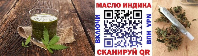 Canna-Cookies конопля Радужный
