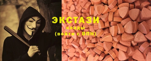 метадон Балабаново
