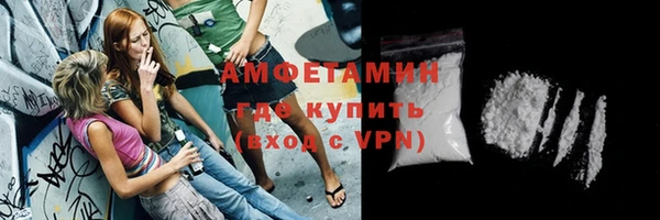 spice Костерёво