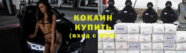 метадон Балабаново