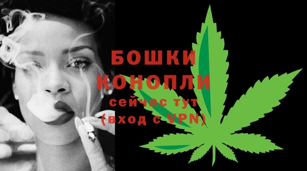 твердый Красноперекопск