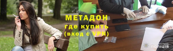 круглые Балахна