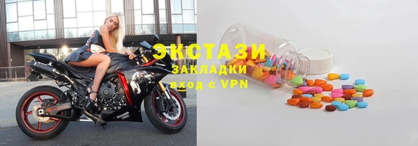 метадон Балабаново