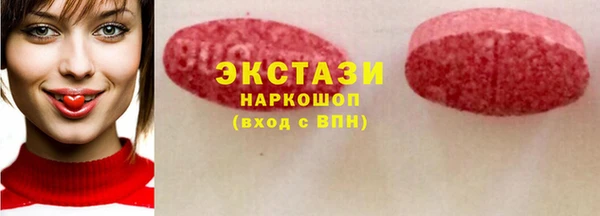 метадон Балабаново