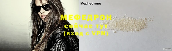 Альфа ПВП Краснослободск