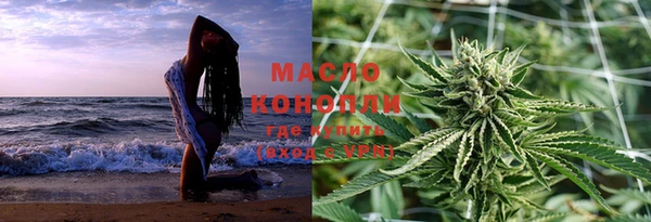 метадон Балабаново