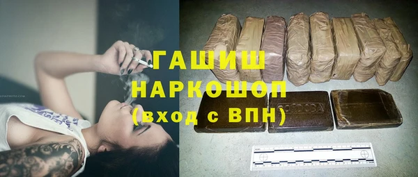 стаф Краснотурьинск