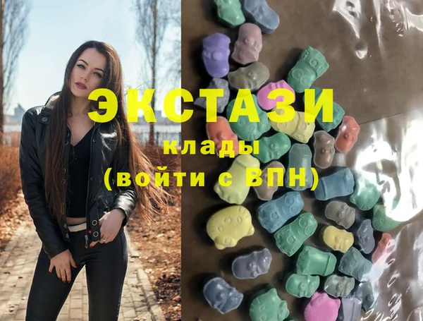мефедрон Аркадак