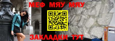 ECSTASY Среднеуральск