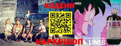 mdma Старая Купавна