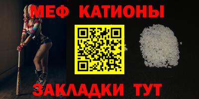 ECSTASY Среднеуральск