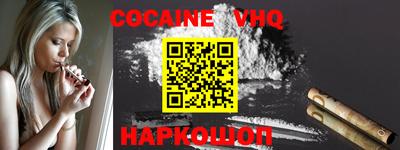 mdma Старая Купавна
