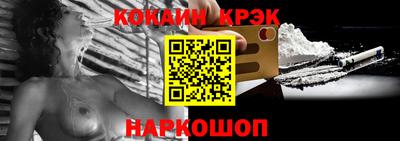 mdma Старая Купавна