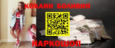 ECSTASY Среднеуральск