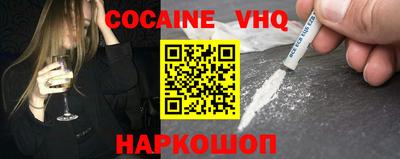 ECSTASY Среднеуральск