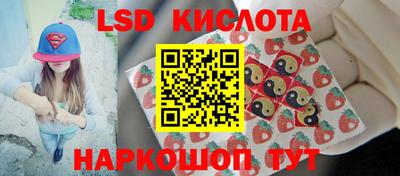 mdma Старая Купавна