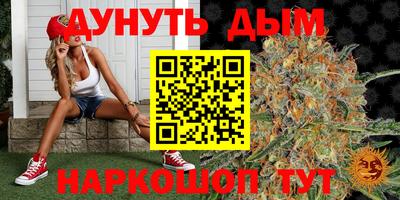 mdma Старая Купавна