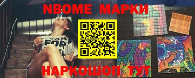 mdma Старая Купавна