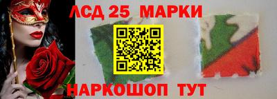 mdma Старая Купавна