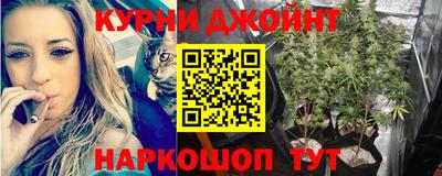 2c-b Ставрополь