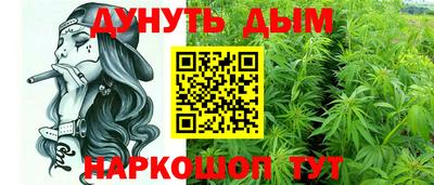 2c-b Ставрополь