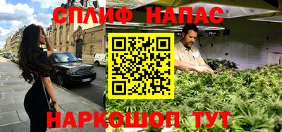 2c-b Ставрополь
