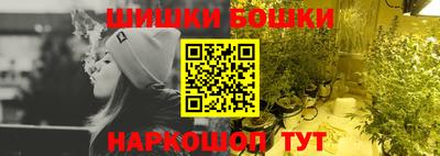 mdma Старая Купавна