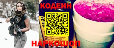 ECSTASY Среднеуральск