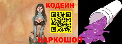 ECSTASY Среднеуральск