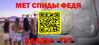 ECSTASY Среднеуральск