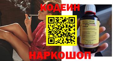 ECSTASY Среднеуральск
