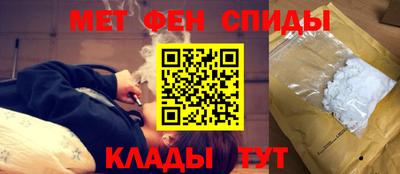 2c-b Ставрополь