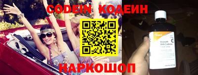 mdma Старая Купавна