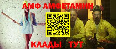 mdma Старая Купавна