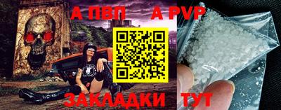ECSTASY Среднеуральск