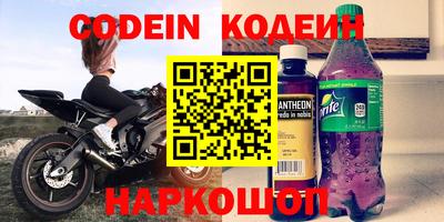 ECSTASY Среднеуральск