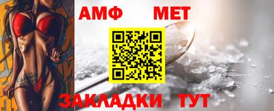2c-b Ставрополь