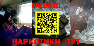 mdma Старая Купавна