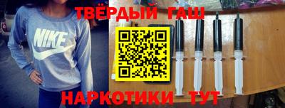 mdma Старая Купавна