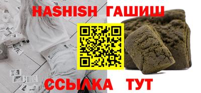 mdma Старая Купавна