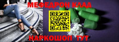 ECSTASY Среднеуральск