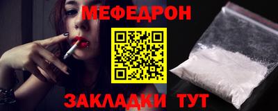 mdma Старая Купавна