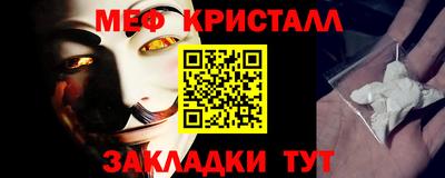 ECSTASY Среднеуральск