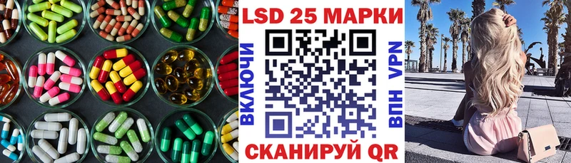 ЛСД экстази ecstasy  Радужный 