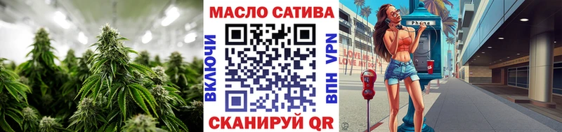 цена наркотик  Радужный  Дистиллят ТГК вейп с тгк 